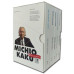 Michio Kaku (SET)